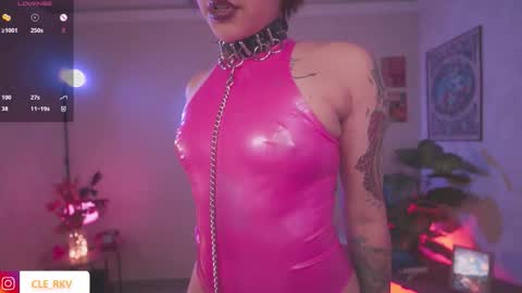 JULIE UWU online show from February 16, 10:19 pm