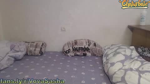 Vova and Sasha online show from February 9, 5:22 pm