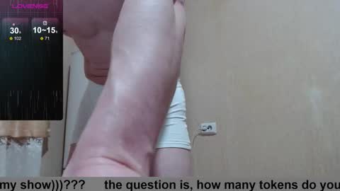 SexyMan online show from December 16, 1:50 pm