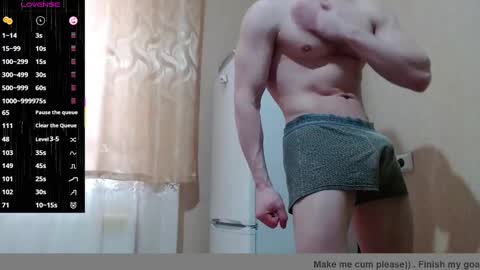 Snapshot of wayne6258 chatting on February 24, 1:53 pm SexyMan online show from February 24, 1:53 pm