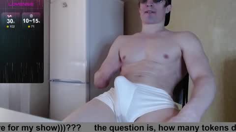 SexyMan online show from February 24, 1:25 pm