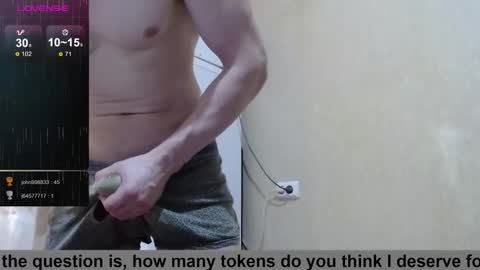 Snapshot of wayne6258 chatting on September 12, 2:08 pm SexyMan online show from September 12, 2:08 pm