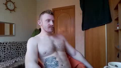 WhiteBull online show from February 14, 6:05 am