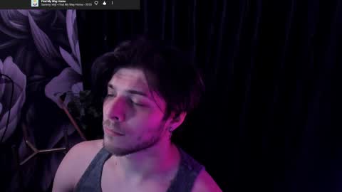 Gus online show from May 26, 8:26 pm