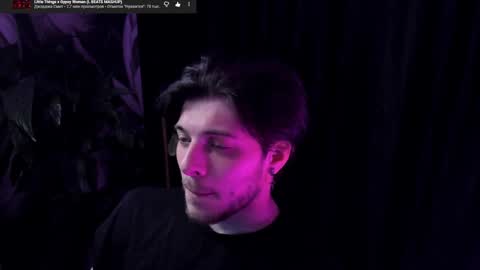 Gus online show from May 7, 8:26 pm