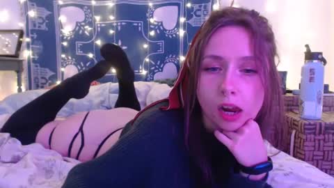 Eevie online show from December 16, 5:38 am