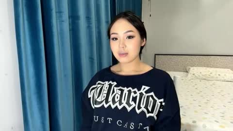 Amina online show from December 16, 12:00 pm