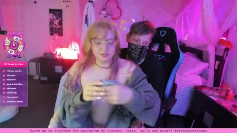 Wren Valentine online show from February 28, 12:20 pm