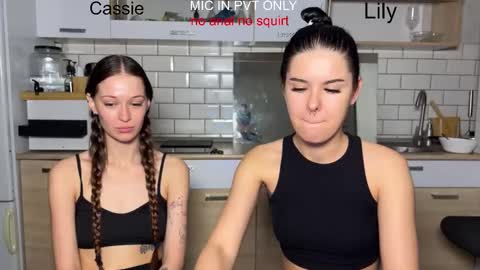 wiwi clap clap cat baby girl online show from January 11, 4:35 pm