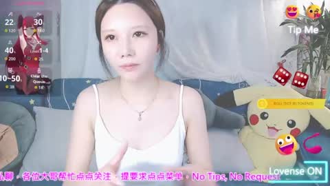 Xary online show from July 18, 11:01 am