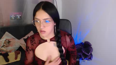 Xia online show from December 4, 11:59 pm