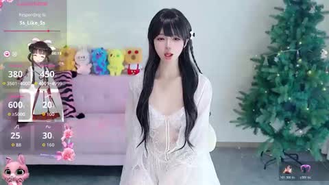 xiaoyu ko online show from February 2, 8:32 am