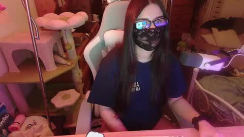 coco online show from March 7, 2:44 am