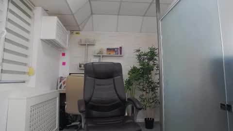 Yara online show from January 16, 6:55 am