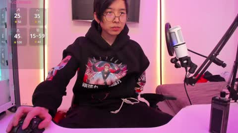 Han   online show from January 11, 10:19 am