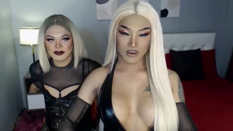 TRICXIEBELLE online show from November 29, 1:46 am