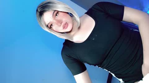 PEARL online show from December 1, 8:22 pm