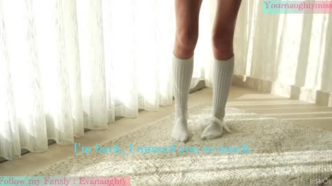 Eva online show from December 15, 1:45 am