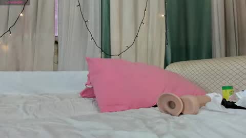 Yummy Ayami online show from March 7, 5:29 am