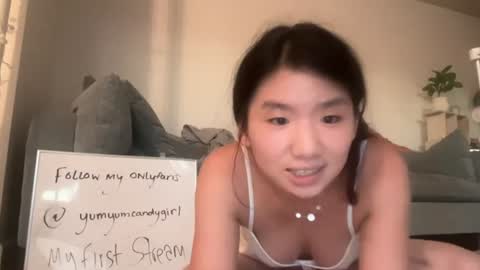 Roxie online show from July 5, 2:58 am