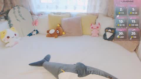 yuna_jin online show from July 1, 11:52 am
