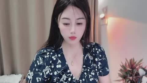 YunEr online show from May 17, 2:04 pm