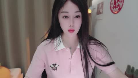 YunEr online show from February 22, 11:57 am