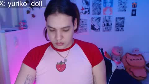 yuriko  online show from February 12, 10:35 pm