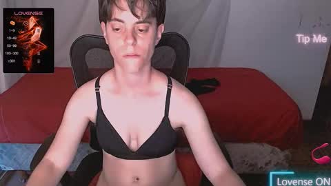 Yuyu online show from December 5, 10:51 pm