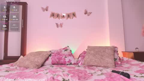 lia  monroe online show from December 15, 8:27 pm