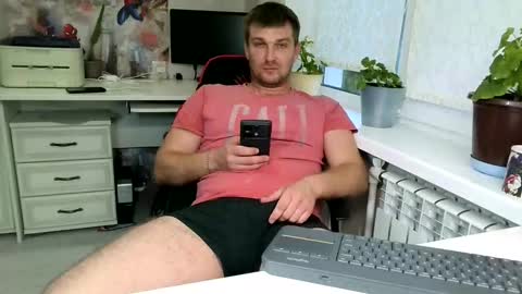 ztigrousz online show from October 1, 3:11 pm